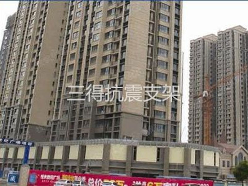 濟南恒大世紀(jì)廣場